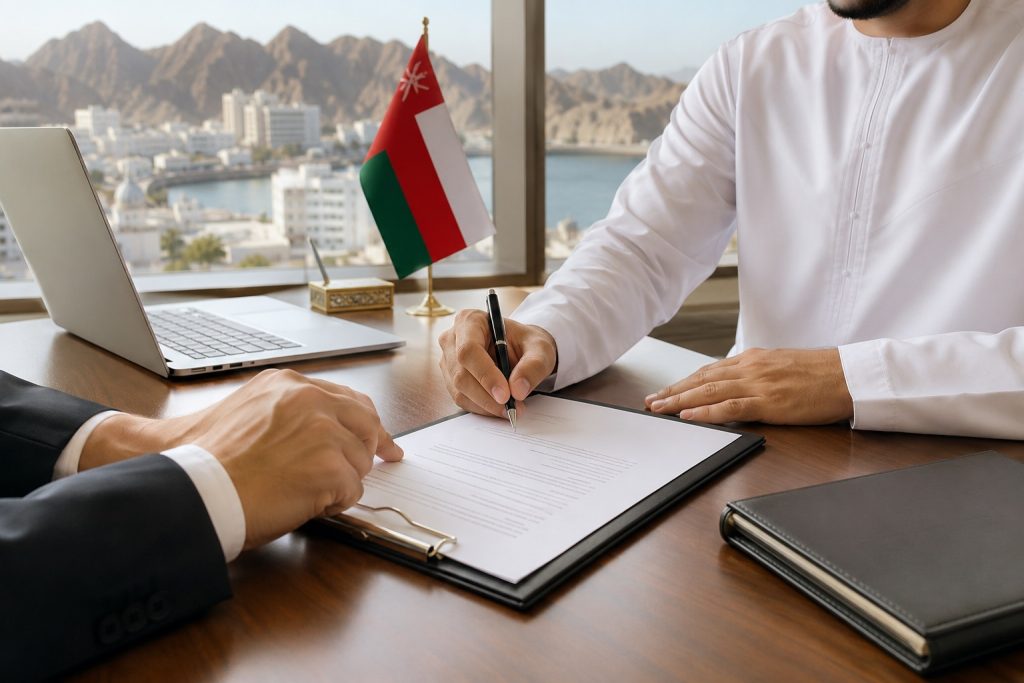 ثبت شرکت در عمان